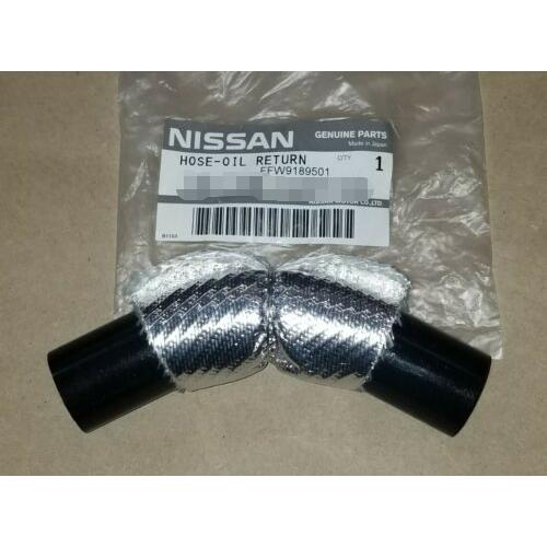 ☆ 日産 純正 新品 S13 180SX ターボチャージャー オイル ホース