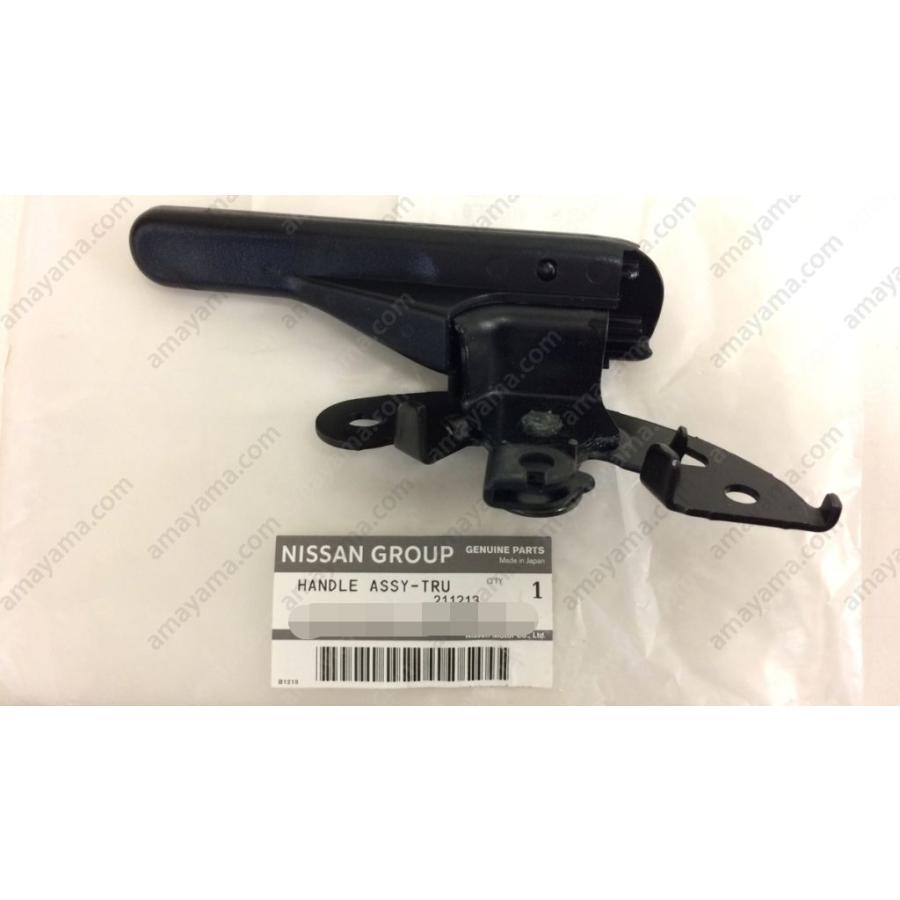 ☆ 日産 純正 新品 BNR32/BCNR33/BNR34 スカイライン GT-R 全車