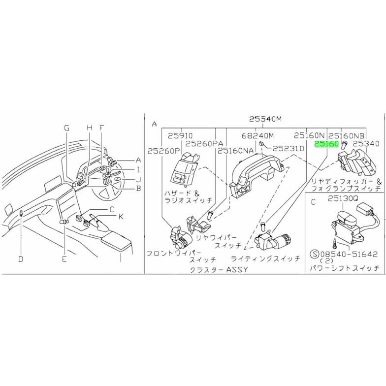 ☆ 日産 純正 新品 BNR32 スカイライン GT-R ヘッドライト
