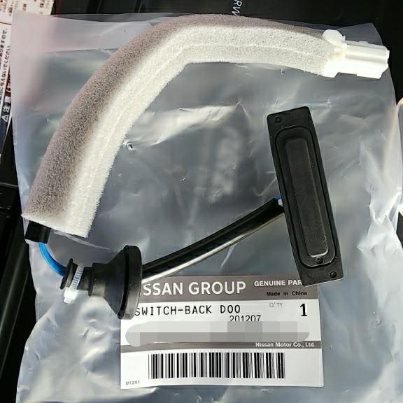 ☆ 日産 純正 新品 C25 セレナ バックドア スイッチ : Global JDM Auto