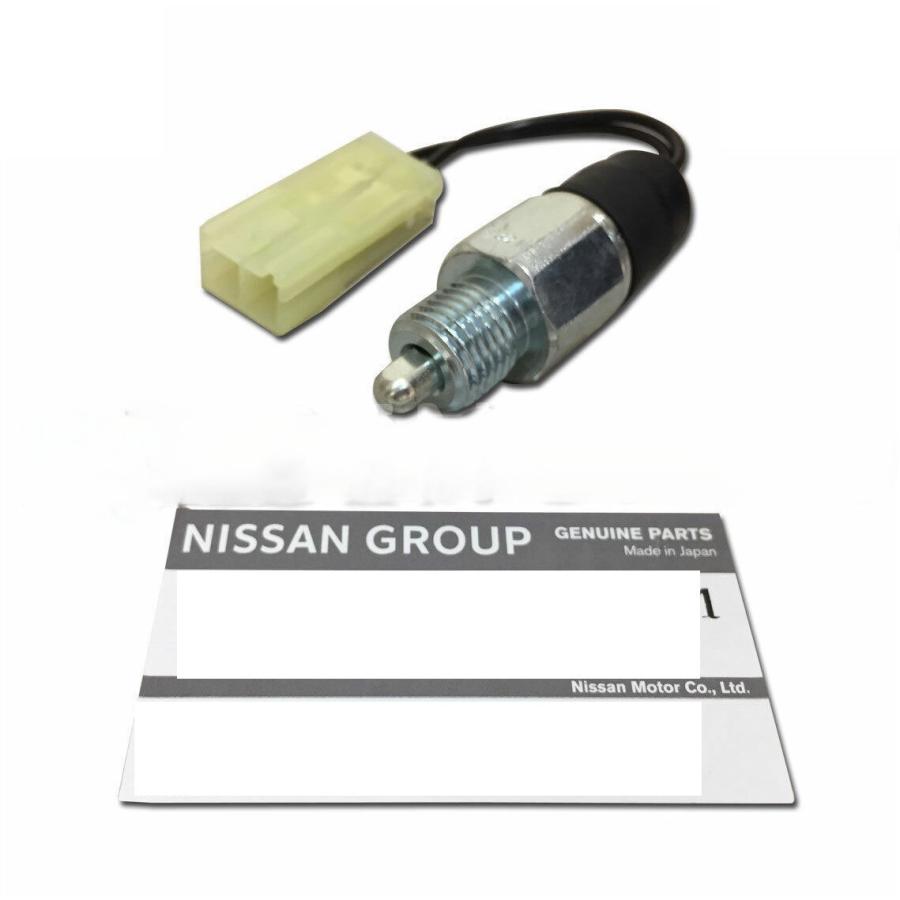 ☆ 日産純正 新品 バックランプスイッチ FS5W71C HCR32 RB20DET 2WD