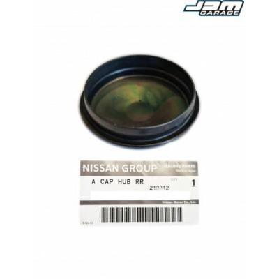 日産純正 新品 シルビア S15 フロントハブキャップ | 