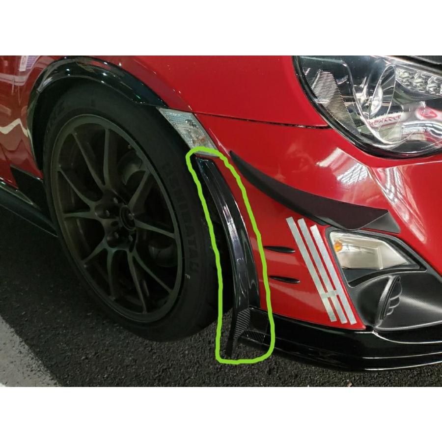 ☆ トヨタ 純正 新品 86 GRMN フロントバンパー エクステンション LR