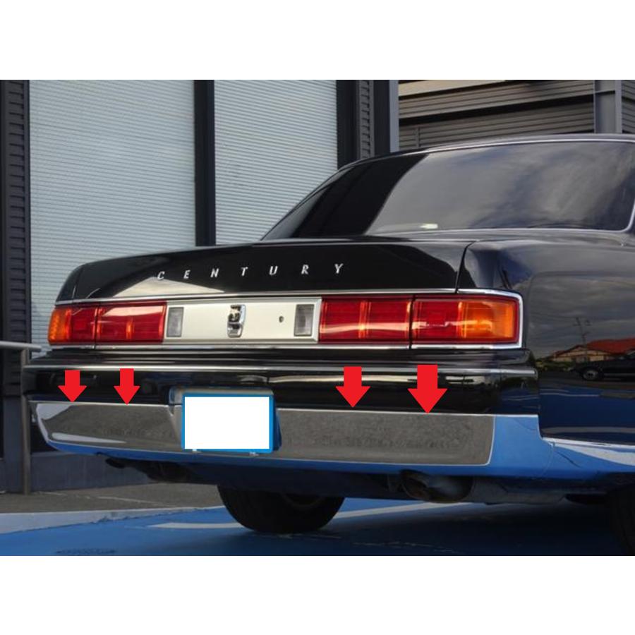 TOYOTA　トヨタ　センチュリー　リヤバンパー　部品　メッキモール ☆ トヨタ 純正 新品 センチュリー GZG50 リアバンパー 下側メッキ 全