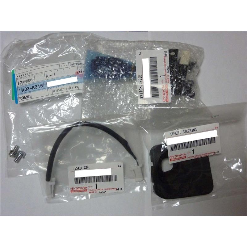 ☆ トヨタ 純正 新品 20系アルファード ヴェルファイア ANH20W ANH25W