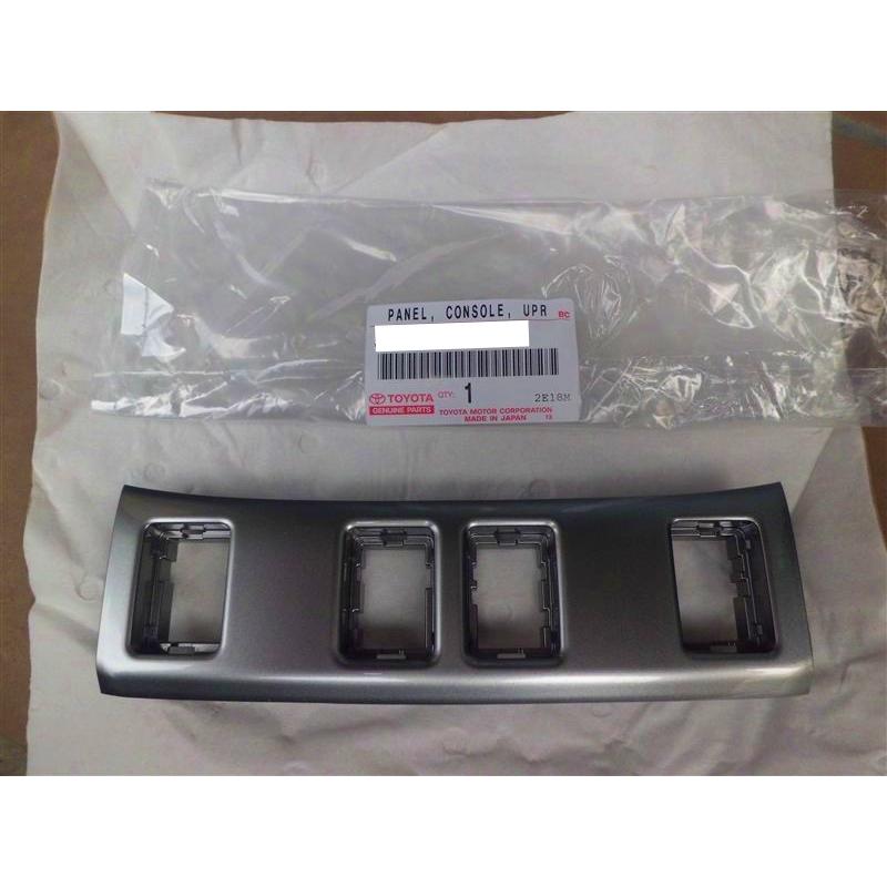 トヨタ 純正 新品 20系ヴェルファイア センターコンソールスイッチ