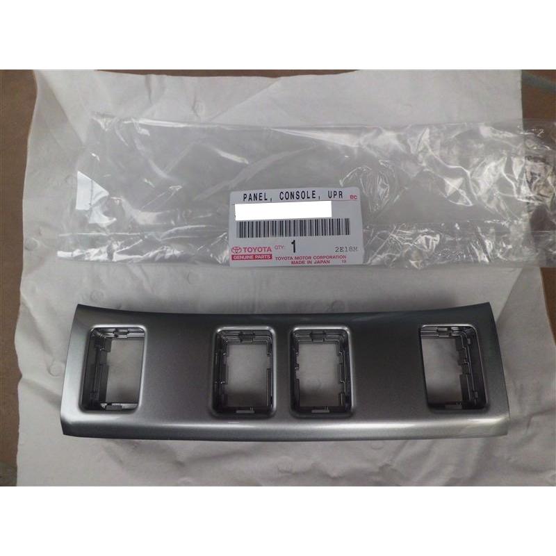 ☆ トヨタ 純正 新品 20系 ヴェルファイア センターコンソールスイッチ