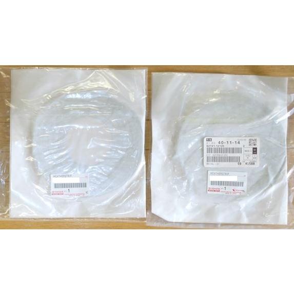 ☆ トヨタ 純正 新品 カローラレビン スプリンタートレノ AE86 AE85