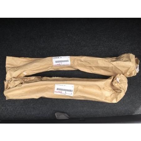 ☆ トヨタ 純正 新品 86 ZN6 GRMN フロントバンパー エクステンション