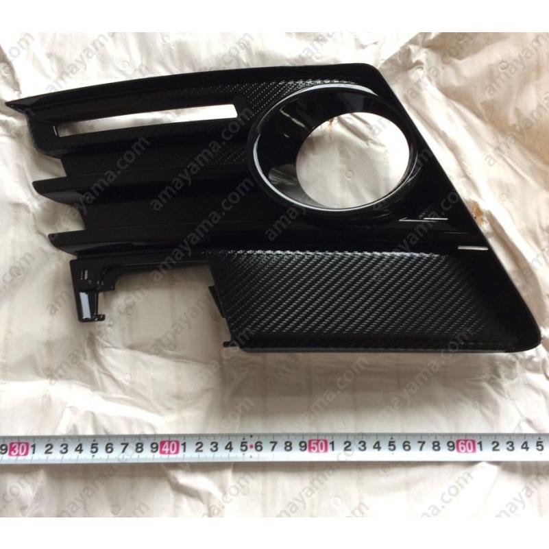 トヨタ 純正 新品 ヴィッツ NCP131 右 フォグランプカバー RH : Global