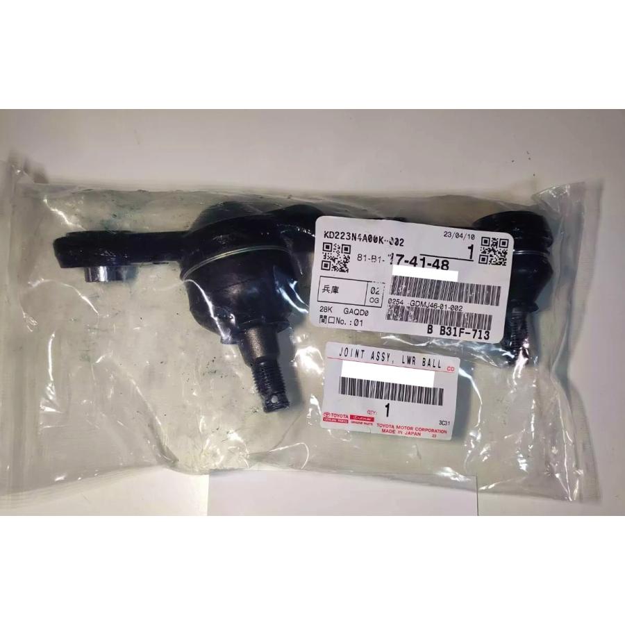 トヨタ 純正 新品 レクサス GS 右フロント ロアアームボールジョイント