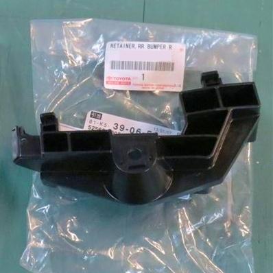 ☆ トヨタ 純正 新品 マークX GRX130 リア バンパー リテーナー UP