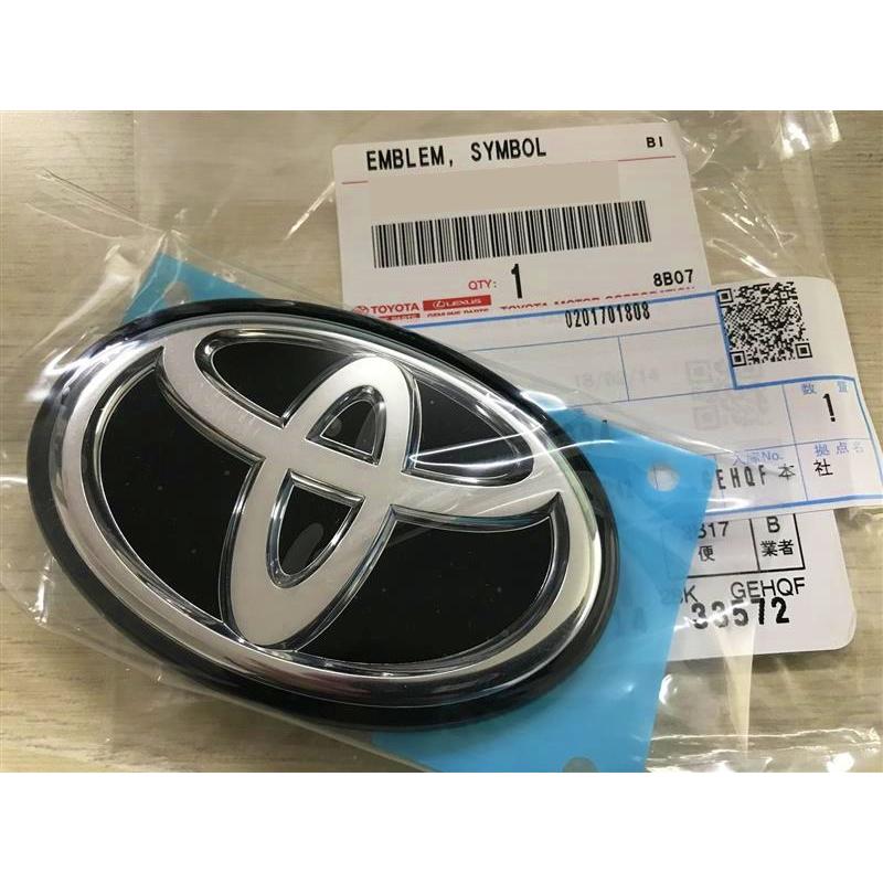 ☆ トヨタ 純正 新品 GR86 ZN6 バックドアエンブレム 86 GRスポーツ
