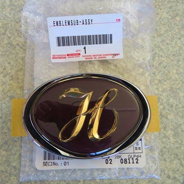 ☆ トヨタ 純正 新品 ハイエース KZH100 レジアスエース フロント