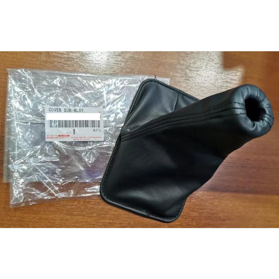 トヨタ 純正 新品 セリカ シフト ブーツ カバー MT AT200 ST202 ST203