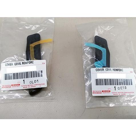 ☆ トヨタ 純正 新品 20系 アルファード ヴェルファイア 後期 カウル