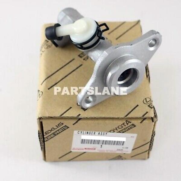 ★ トヨタ 純正 新品  ダイナ トヨエース クイックデリバリー HV クラッチマスターシリンダー ASSY | 