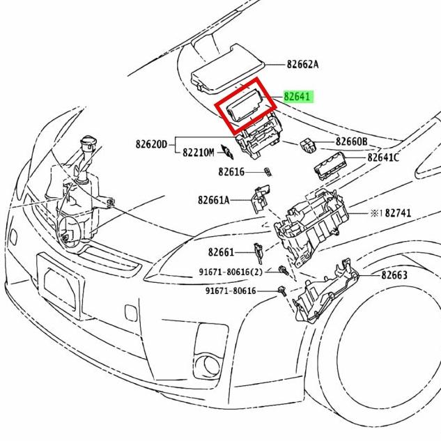 ★ トヨタ 純正 新品  ZVW30 プリウス インテグレーションリレー Prius Integration Relay | 