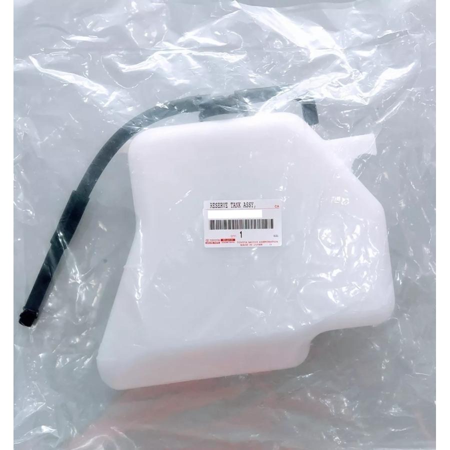 トヨタ 純正 新品 80系 ランドクルーザー ラジエータ リザーブタンク