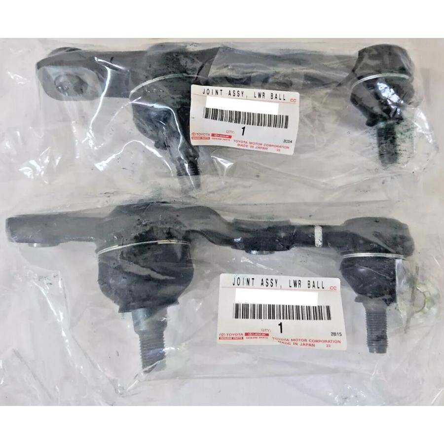 トヨタ 純正 新品  マーク X GRX120系 GRX130系 クラウン GRS200系 GWS204 フロント ロア ボールジョイント ASSY 左右セット | 