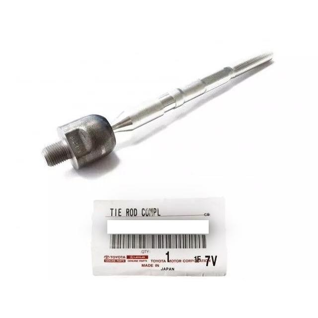 ☆ トヨタ 純正 新品 ZN6 86 ステアリングラックエンド インナー
