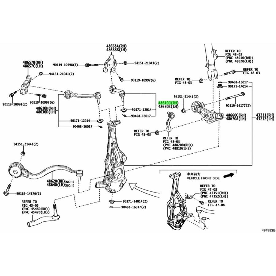 トヨタ 純正 新品 ARS220 クラウン フロント 右側 アッパーアーム RH
