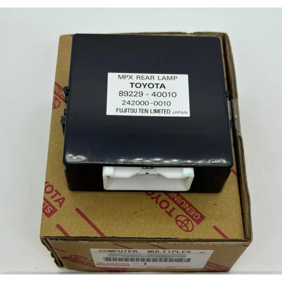 ★ トヨタ 純正 新品  GZG50 センチュリー マルチプレックスネットワークコンピューター ＭＵＬＴＩＰＬＥＸ | 