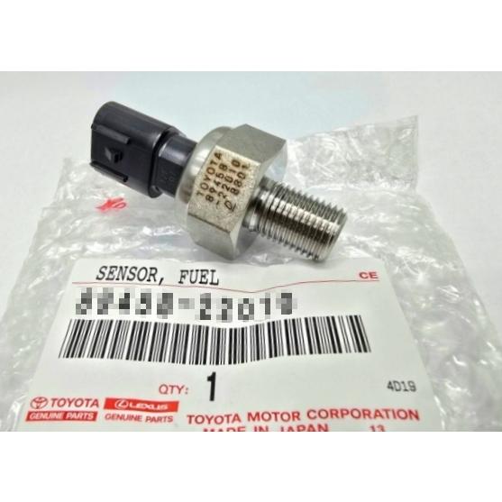 prr様 確認用 ☆ トヨタ 純正 新品 JCG1# プログレ 燃圧センサー フューエル