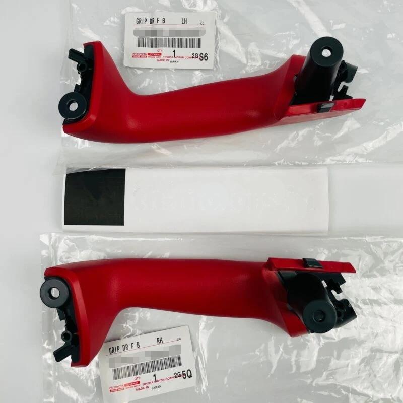 ☆ トヨタ 純正 新品 AE86 アシストグリップ レッド 左右 ハチロク BRZ