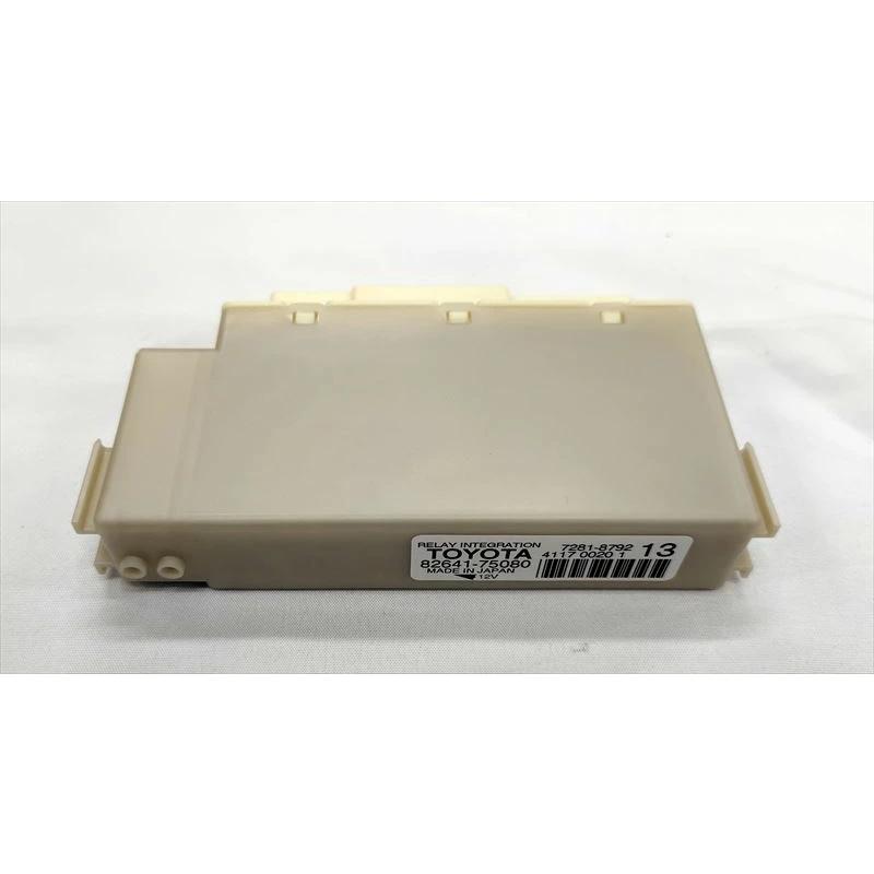 トヨタ 純正 新品 ZVW30 プリウス インテグレーションリレー : Global