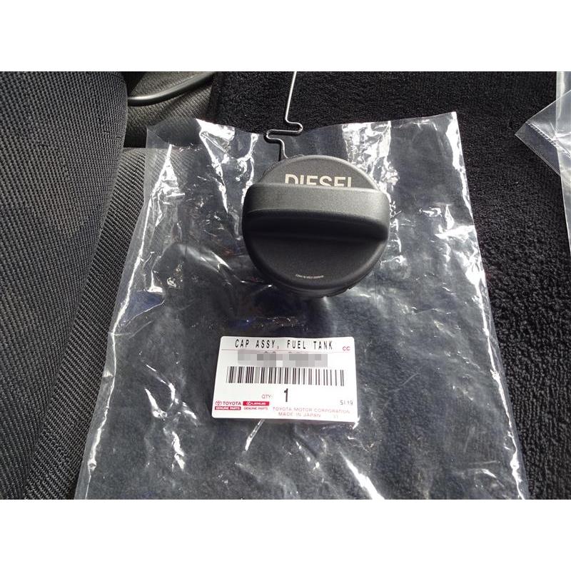 ★ トヨタ 純正 新品  70 80 100 ランクル 90 120 78 プラド 60 130 210 180 ハイラックス サーフ 燃料キャップ フューエルタンクキャップ | 
