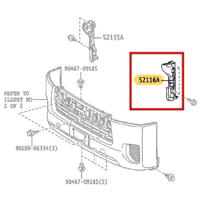 トヨタ 純正 新品 TRH219W ハイエース フロント バンパー サポート