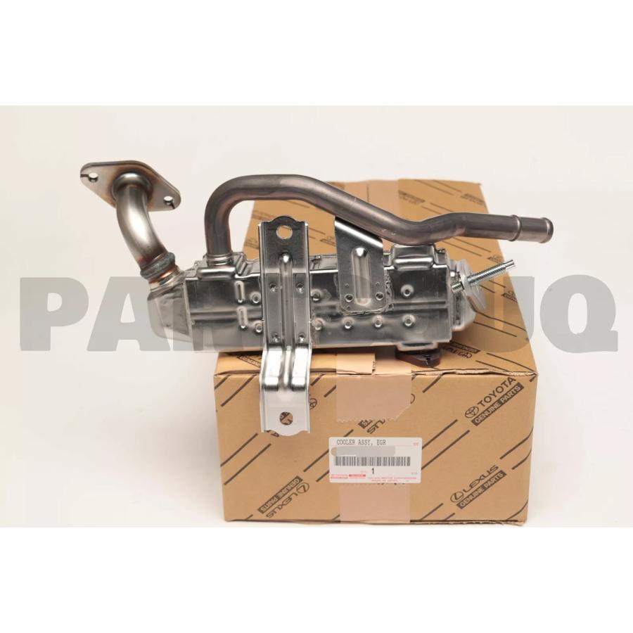 ☆ トヨタ 純正 新品 AVV50 カムリハイブリッド EGR クーラ