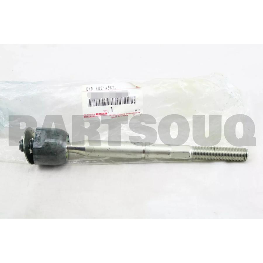 ☆ トヨタ 純正 新品 JZA80 スープラ ステアリング ラックエンド
