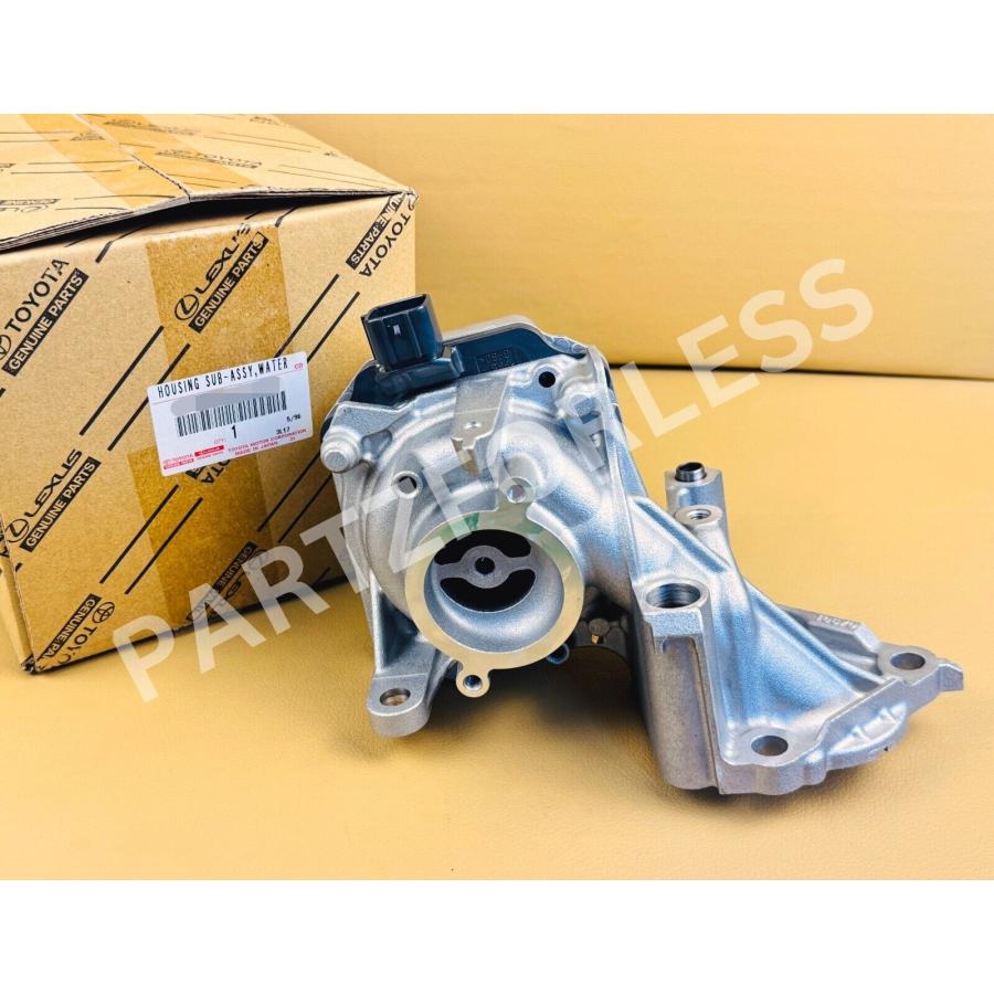 トヨタ 純正 新品 AXVH70 カムリ ウォーターポンプ 『Assy 一式
