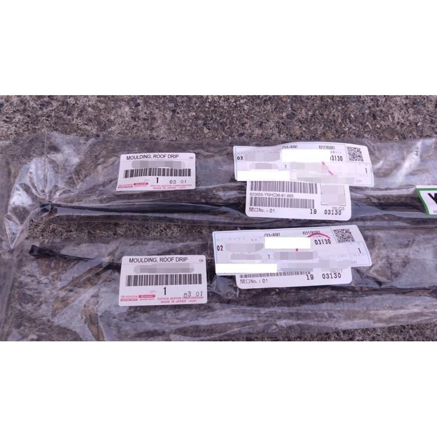 トヨタ アクア 純正 NHP10 左右セット Amazon | アクア NHP10 H11 フォグランプ ガラスレンズ 左右セット H8