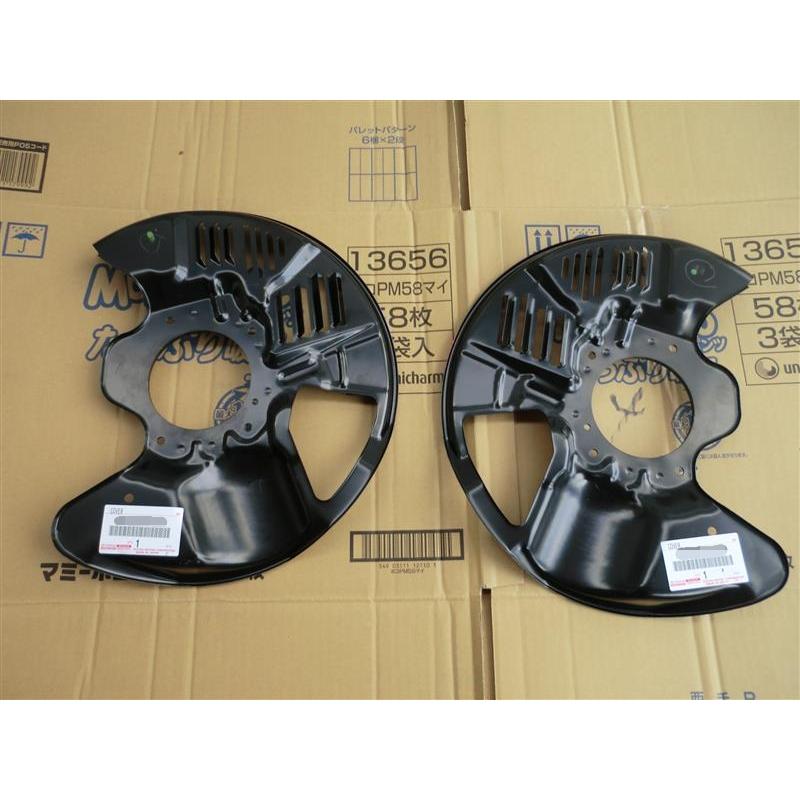 スープラ JZA80 17インチ ディスクブレーキダストカバーフロント左右セット トヨタ 純正 新品 JZA80 スープラ ディスクブレーキ ダスト カバー
