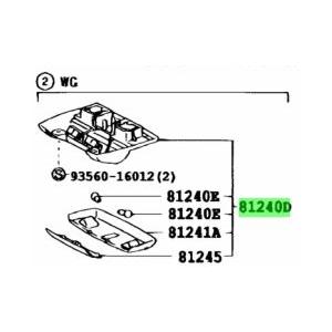 トヨタ 200系 ハイエース ダークプライム2 マップランプ ☆ トヨタ 純正 新品 200系 ハイエース ダークプライム2 フロント