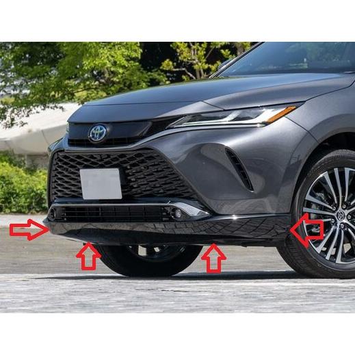 ☆ トヨタ 純正 新品 ハリアー 80系 PHEV フロント バンパー