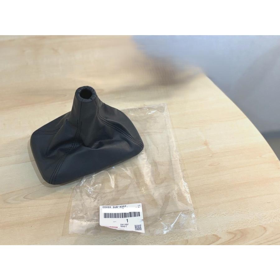 ☆ トヨタ純正 新品 SW20 MR2 後期型 ミッションシフトブーツ : Global