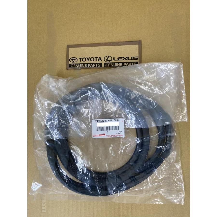 トヨタ純正 新品 シエンタ スライディングルーフウエザストリップ