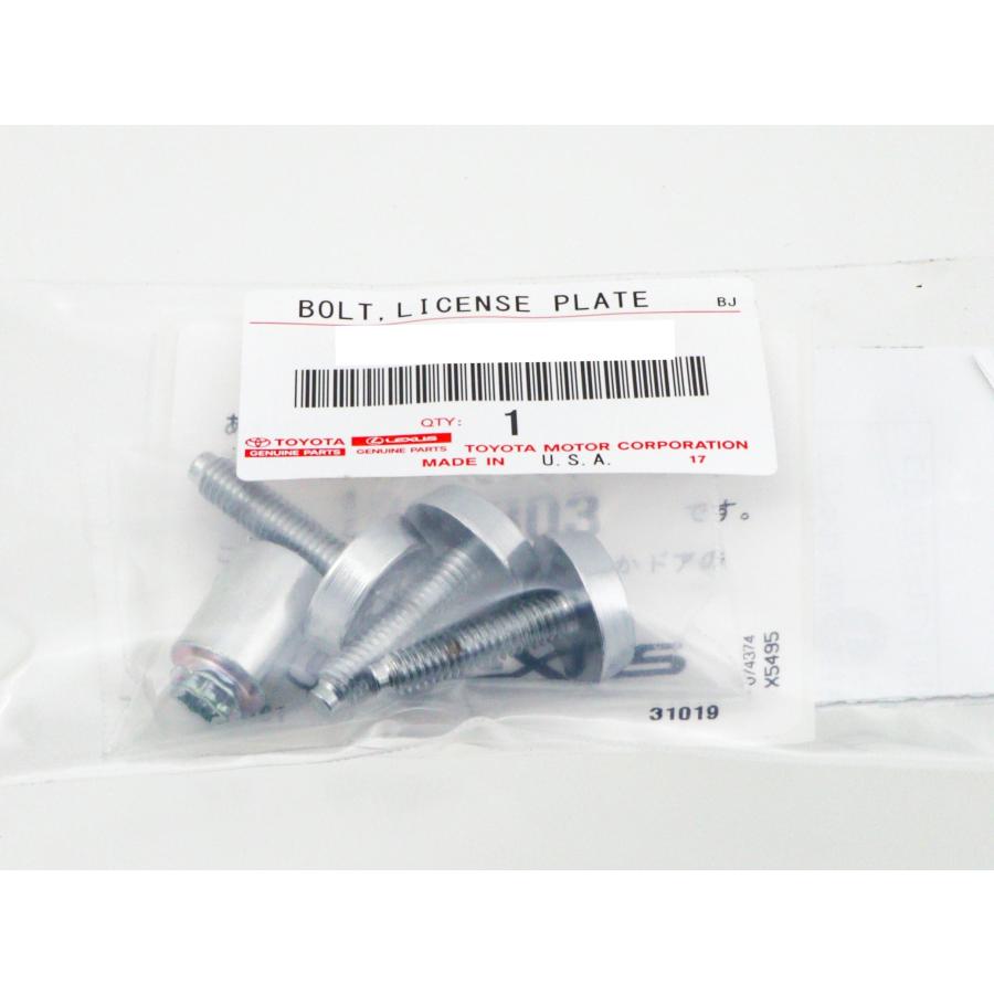 ★ レクサス 純正 新品  レクサス ナンバーロックボルト ロゴ入り マックガード レクサスロゴ ct is gs hs nx rx ux rc es ls lc | 