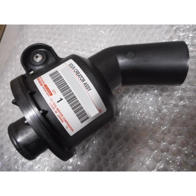 ☆ レクサス 純正 新品 IS GS インテーク サウンド ジェネレーター