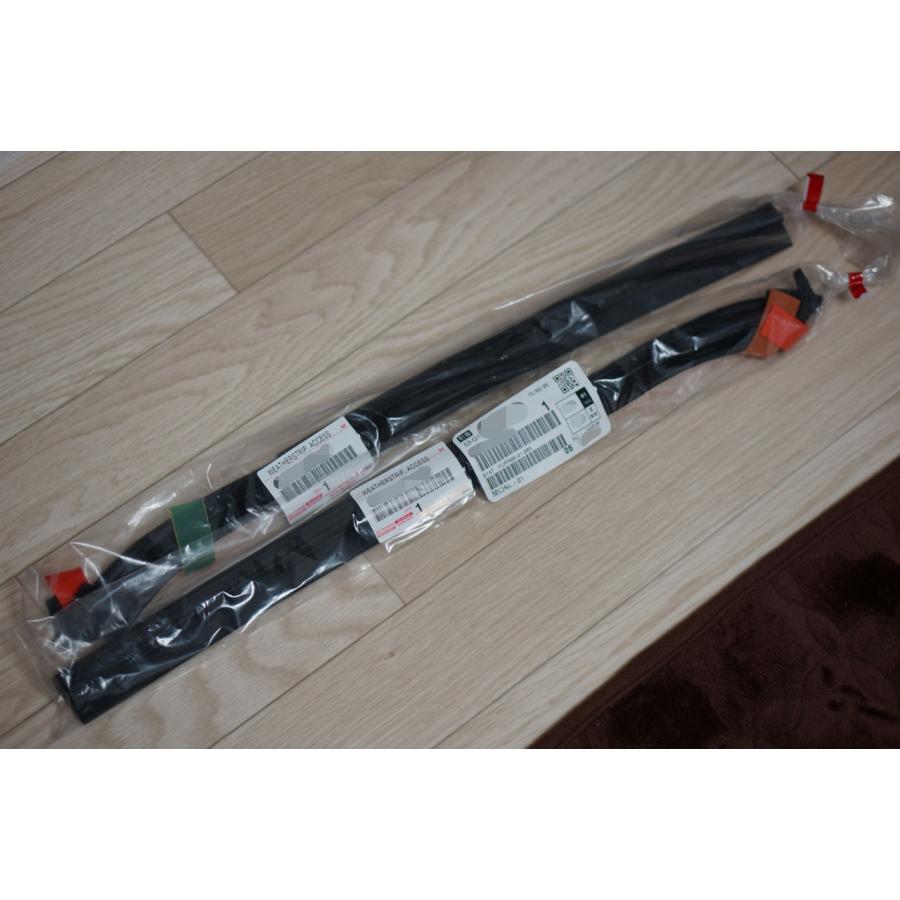 ☆ レクサス 純正 新品 CT200h 後期 ヴィッツ CH-R ウェザーストリップ