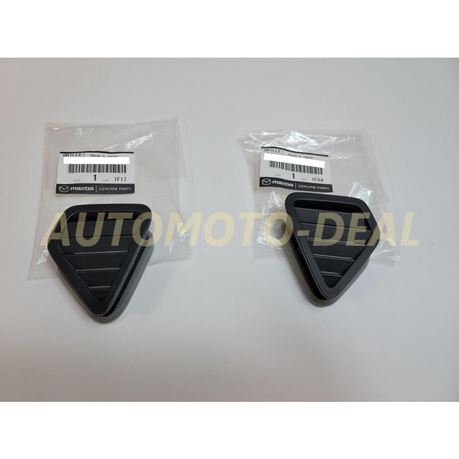 ☆ マツダ 純正 新品 RX-7 FC3S デミスターグリル エアコン ルーバー