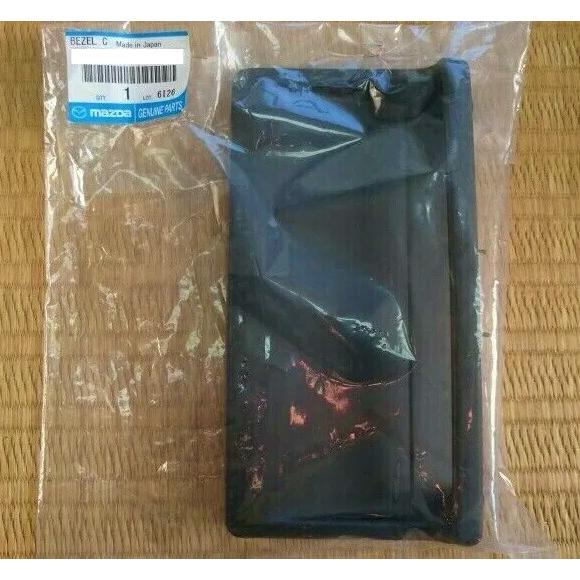 【激レア】マツダ RX-7 FC3S 後期 純正 ダッシュボード 空調グリル ☆ マツダ 純正 新品 RX-7 FC3S ダッシュボード クロックベゼル 1986