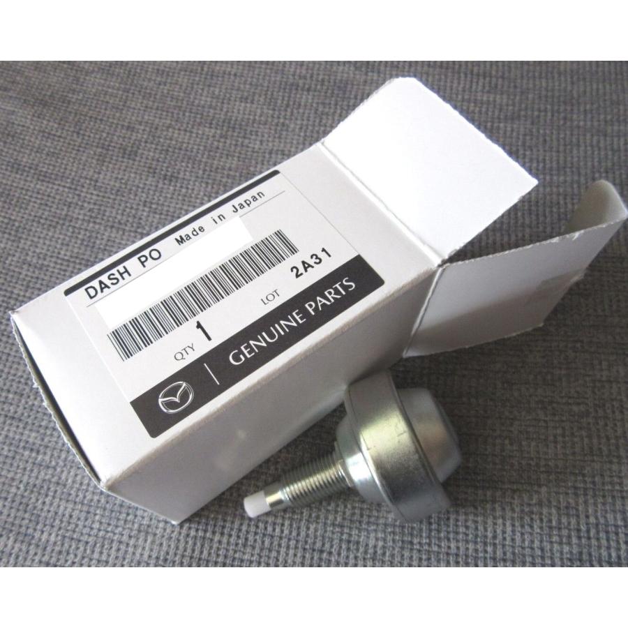 ★ マツダ 純正 新品  RX-7 FD3S スロットルボディ ダッシュポットセンサー | 