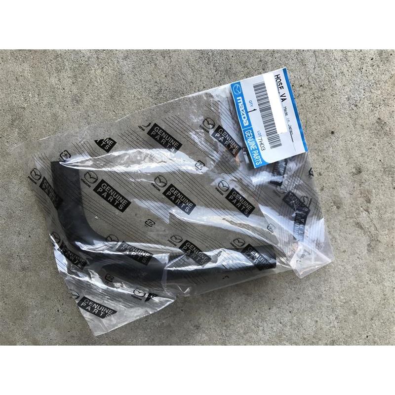 ★ マツダ 純正 新品  FD3S RX-7 バキュームホース | 