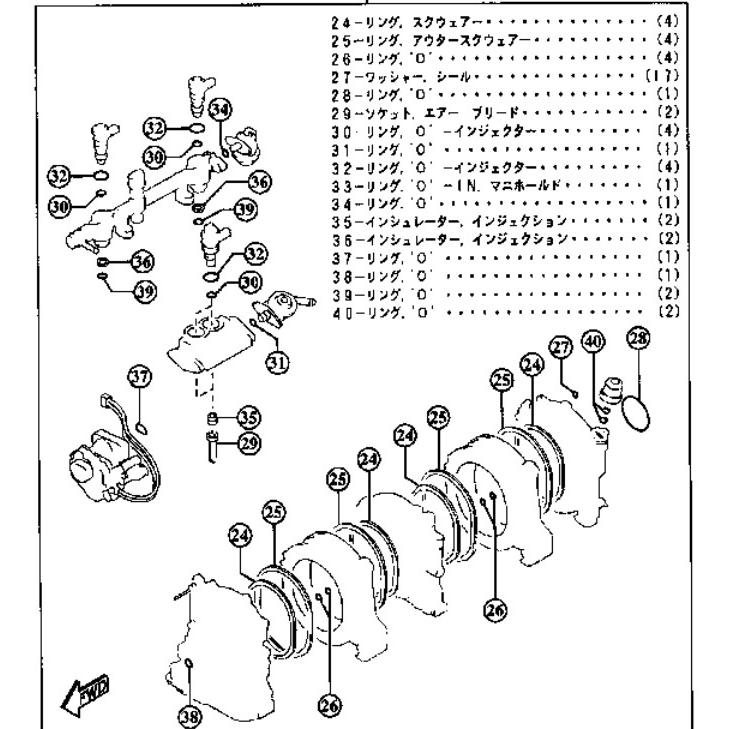 ★ マツダ 純正 新品  RX-7 FD3S 13B Ｏリングセット シール ガスケットキット エンジンオーバーホール |  | 01
