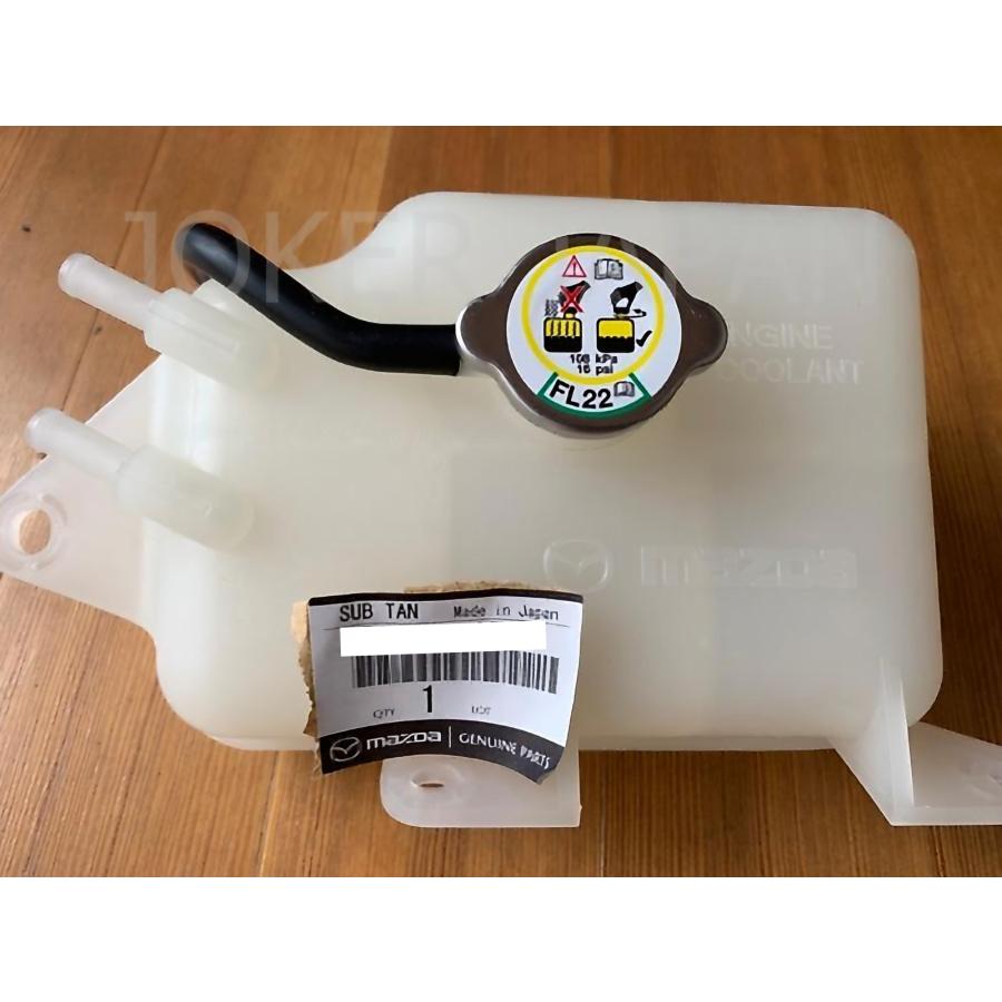 ★ マツダ 純正 新品  NC ロードスター サブラジエタータンク リザーブタンク | 